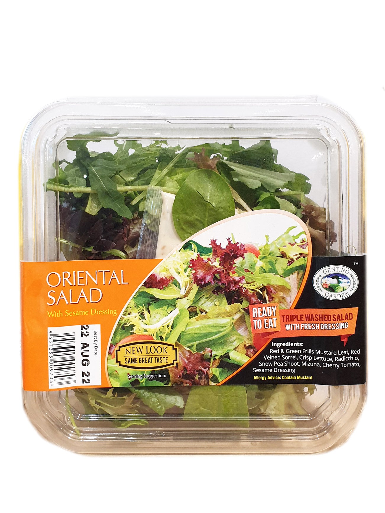 GG RTE ORIENTAL SALAD IN BOWL 140G
